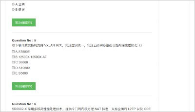 gb10-130_shiken_2