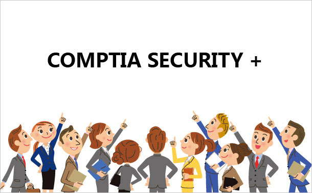 CompTIA Security+