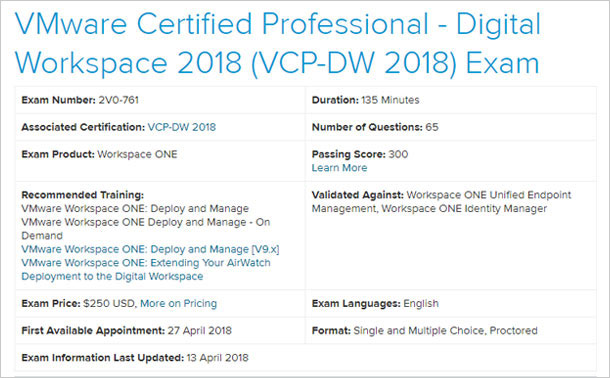 VMware 2V0-761試験情報