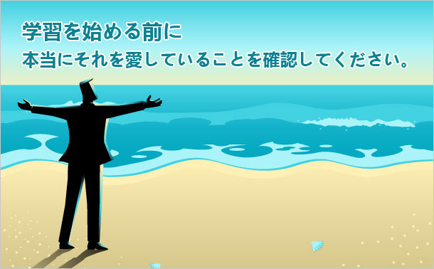 CCNP 300-208が好きだ