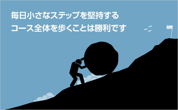 300-160 をを続ける 300-160 をを続ける