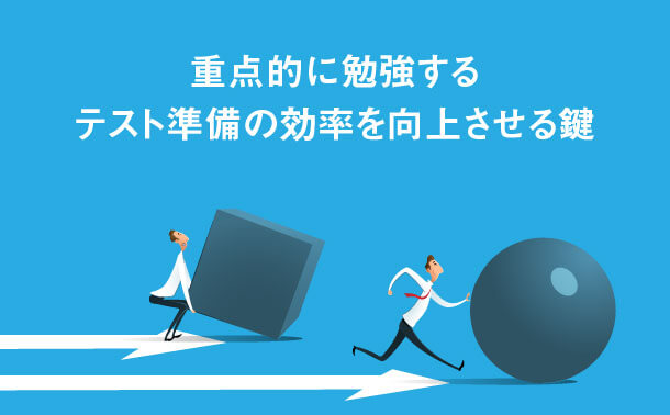 JN0-102 試験準備
